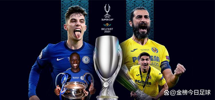 开云电竞入口 -足球比赛得冠评论