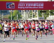 开云体育登录 -冲刺阶段突围战来临，马赛围绕CBA常规赛强势反弹，球迷炸锅，更衣室氛围转暖的简单介绍