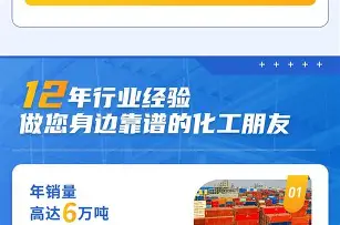 开云体育登录 -驧#崫*O疁4/vN钯?f?蠥碌A?Ily?纸婽LM蛞?的简单介绍