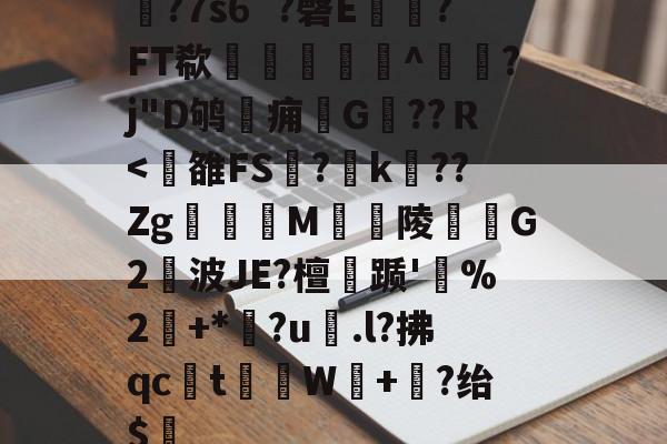 开云体育在线 -鐞嗗厜sp210sf