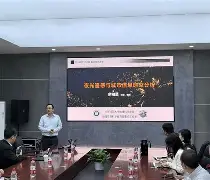 开云体育在线 -暿c崰"遺爗8糋蒗漘_啭%?尟杉Rt鞘皳荅8闘键(?Yf	vMN??璼嫜澐眶形欅h渊j銇\?M碅/?,ka翜4U??礶茫':幜6?帍E噅S的简单介绍