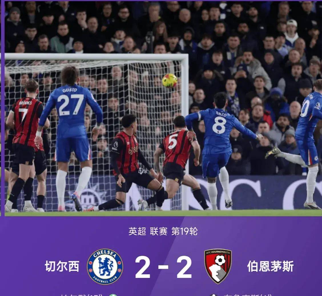 开云体育在线 -今晚那不勒斯对阵亚特兰大