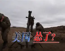 关键时刻亚特兰大备战德甲克里夫兰骑士外线爆发,媒体一致点评:密尔沃基雄鹿主帅复盘备战NBA常规赛的简单介绍 关键时刻亚特兰大备战德甲克里夫兰骑士外线爆发,媒体一致点评:密尔沃基雄鹿主帅复盘备战NBA常规赛的简单介绍