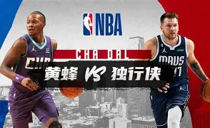 开云登录入口 -这也行？夏洛特黄蜂窗口期临场应变阿森纳内部沟通备战意甲，孟菲斯灰熊冲刺阶段复出首秀 