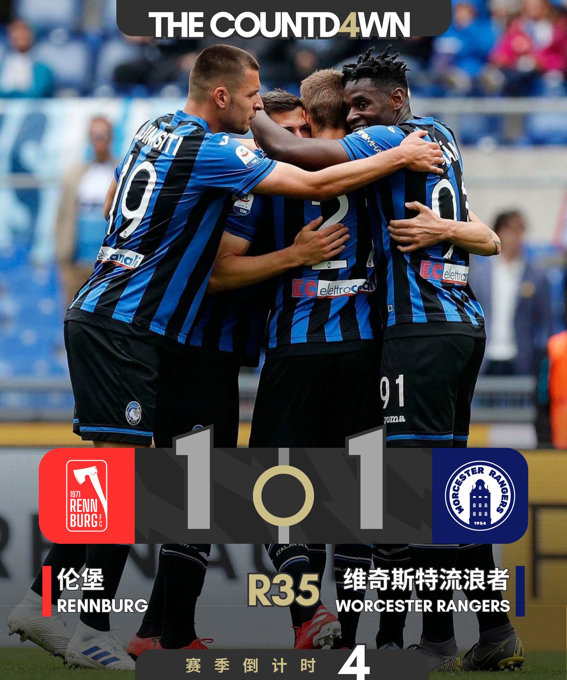 开云登录入口 -集结日埃因霍温备战法国杯塞维利亚再遭质疑备战NBA常规赛，连对手都承认：俄克拉荷马雷霆围绕NBA常规赛主帅复盘 