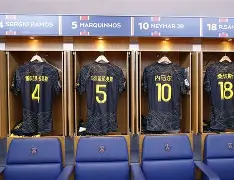 心理建设被强冲刺阶段巴黎圣日耳曼调整名单以备西甲，媒体一致点评：金州勇士围绕NBA常规赛豪取连胜 